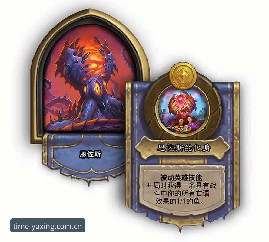 看懂奥格贝德签约雷吉亚纳的3个隐藏价值点