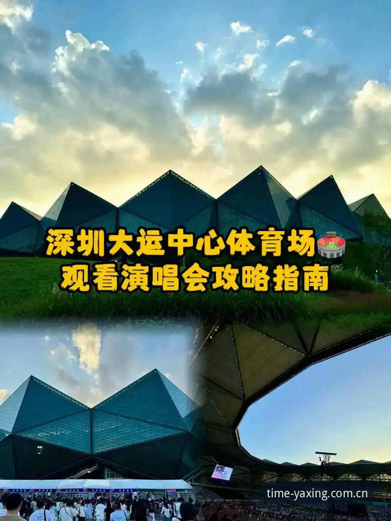 亚星YAXING官网新版注册 亚星体育平台新版注册流程攻略——从入口到功能开通的完整指南
