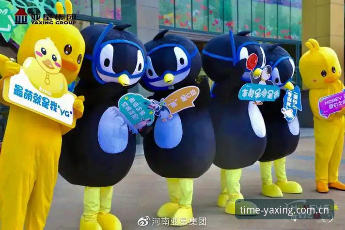 “陪一段时光入场”——亚星YAXING官网新版注册攻略2025最新动态
