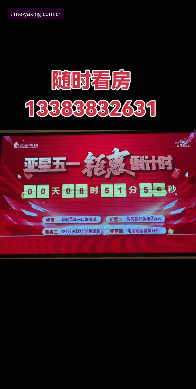 亚星YAXING官网新版注册对比 亚星体育平台新版注册体验实测:2025入口更新到底改了啥?