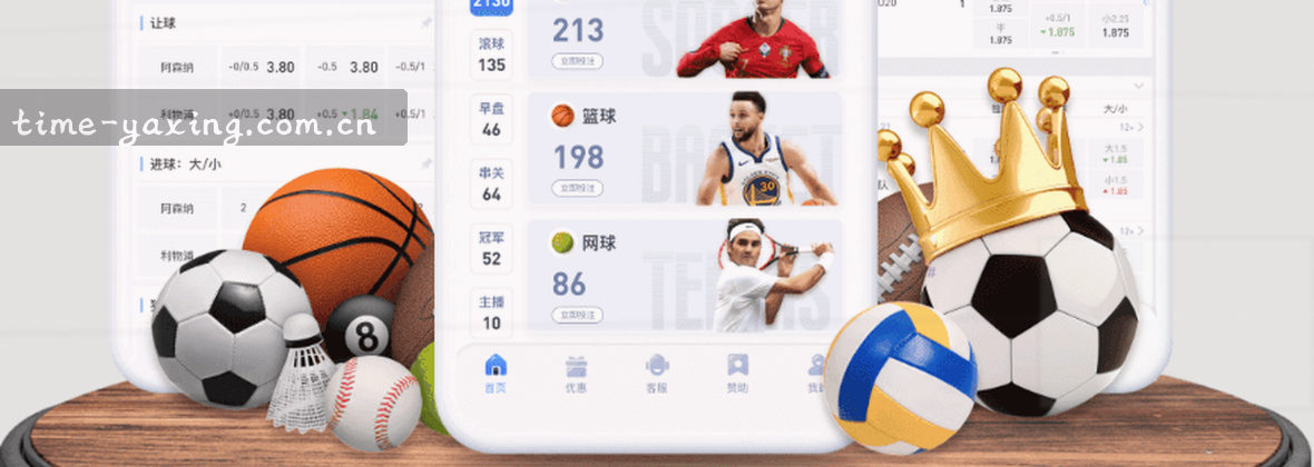 亚星中国｜伴你共度每一刻温暖时光