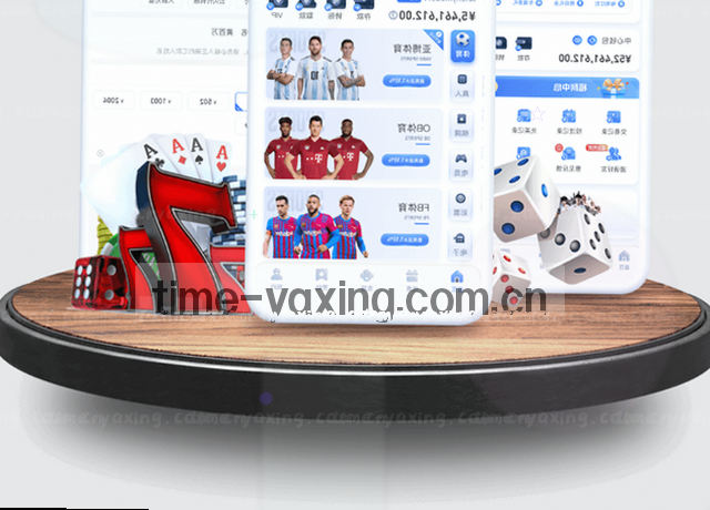 移动端服务地图数据中心